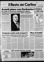 giornale/RAV0037021/1987/n. 301 del 3 novembre